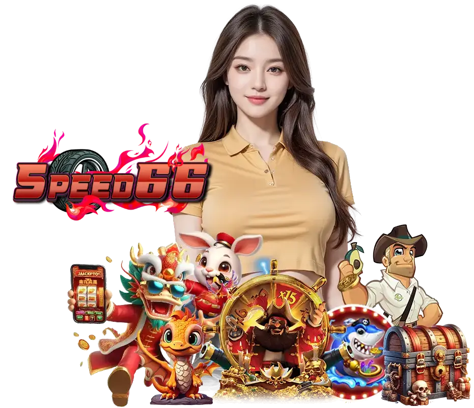 SPEED66 WIN
